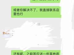 -DEKA大咔摄影·企业形象照·商务形象照拍摄(番禺南村万博店)
