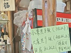 -玉桥餐厅(天坛店)