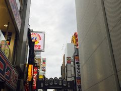 -NIKE(Osaka)