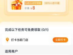 -DQ·蛋糕·冰淇淋(合生汇店)