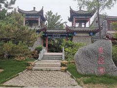 -济南国际园博园