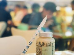 -野萃山·潮汕厚果汁(十亩地店)