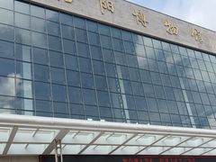 -信阳博物馆