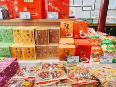 -叶受和(观前街店)