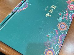 -清真·西北朗益和餐厅