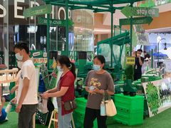 -深圳来福士广场