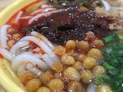 鸡牛对半米粉-吴佳拌米粉(川大店)