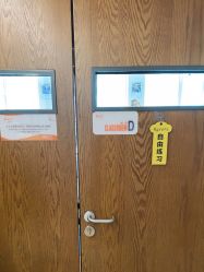 -FineYoga梵音瑜伽·普拉提