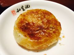 -和生记牛肉火勺店(汇兴家园店)