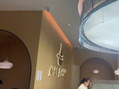 -黄记煌三汁焖锅(悦方IDmall店)