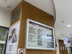-雅悦齿科(顾村公园店)