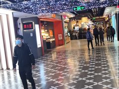 -凯德广场(学府店)