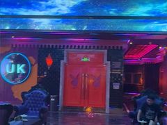 -UK派对KTV(日月广场店)