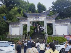 -苍山感通索道