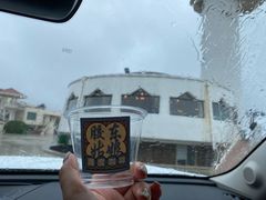 -ChanDu躔度咖啡(灯塔店)