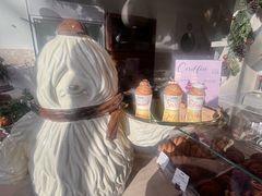 -VERIE BAKEHOUSE