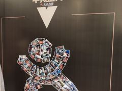 -徐记海鲜(陕西历史博物馆|明德门店)