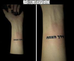 -雕哥的纹身店A3 TATTOO&纹身培训