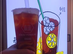 -桂桂茶(恒基名人店)
