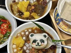 -俏媳妇火锅(宽窄巷子店)
