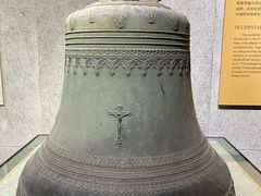 -大钟寺古钟博物馆