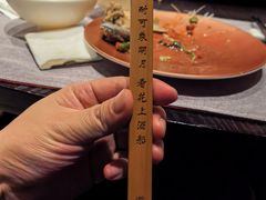 -长安酒肆(曲江店)