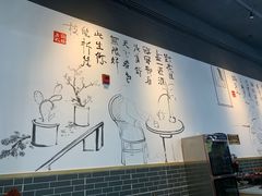 -正贰捌经重庆老火锅(建设路店)