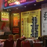 里面应该不止一只小龙虾哟。鸡肉滑嫩，不是那种干梭梭