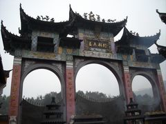 -九华山风景区月身宝殿