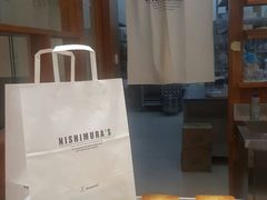 -西村叔叔的店·面包·甜品·蛋糕(崂山丽达店)
