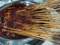 -满江红串串香(七道堰街店)