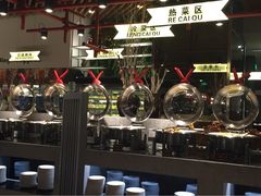 -鼎香缘海鲜自助火锅烤肉(锦辉购物广场店)