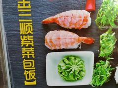 -金三顺紫菜包饭(大商新一百购物广场店)