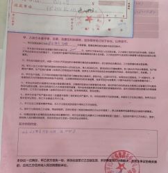 -徐州和平妇产医院·月子中心