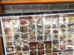 -有记家厨(后龙西街店)