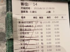 -大头椰·海南椰子鸡火锅(思明万象城店)