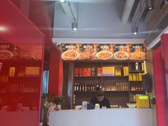 -千椒百味•自贡盐帮川菜