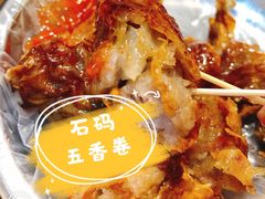 -林记木担鱼丸汤(鼓浪屿店)