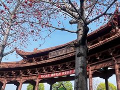 -梅州天地人花园酒店(梅县人民广场店)