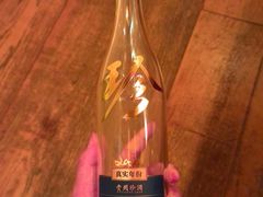 -SUSU·苏苏(四合院创始店)