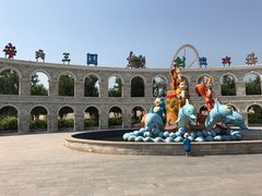 -石家庄市动物园