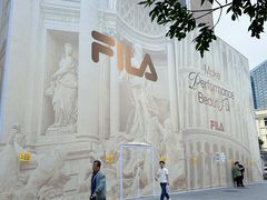 -天河城购物中心