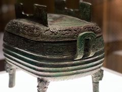 -上海博物馆(人民广场馆)