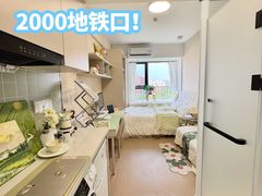 -东方体育中心(地铁站)