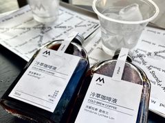 -M Stand(北京平安幸福中心店)