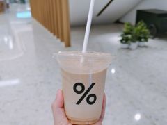 -% Arabica阿拉比卡咖啡(深圳湾万象城店)