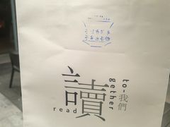 -三联韬奋书店(宽窄巷子店)
