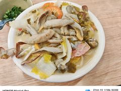 -木木鲜海鲜面(天一店)