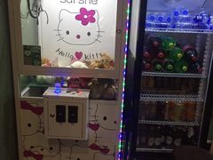 -屿家轻奢农家小院(十三陵店)