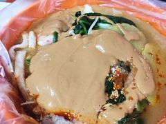 -安发瞧麻辣烫(总店)